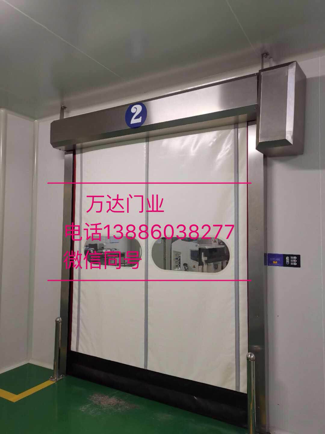 明溪防爆快速门