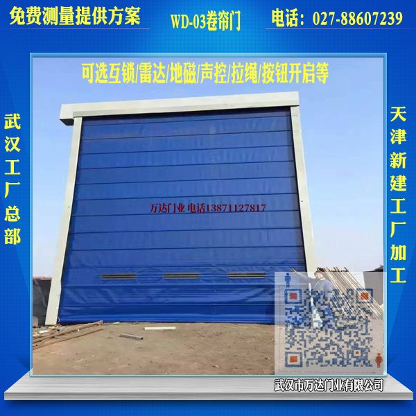 明溪堆积门